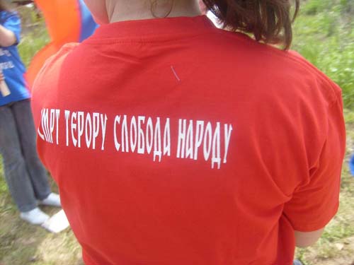 ����� 2009